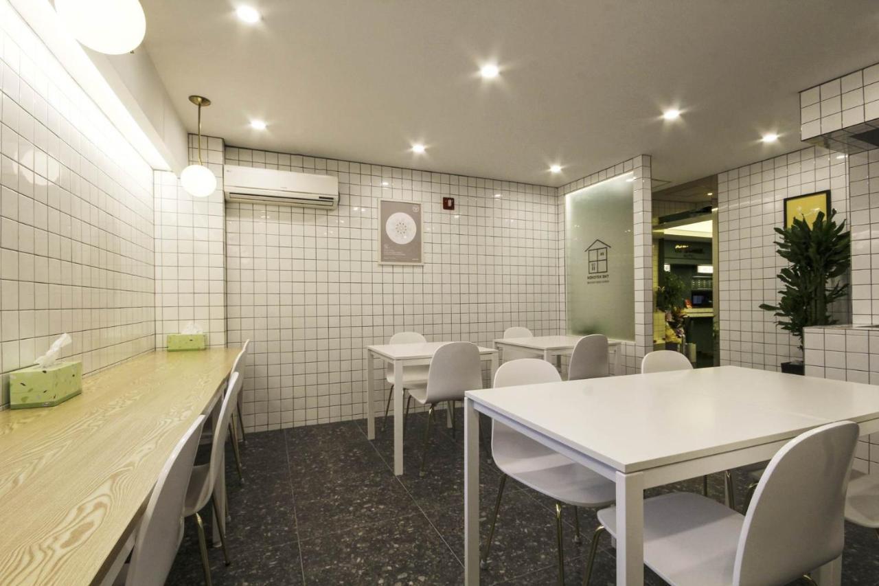 Hotel Yeogiatte Daegu Station Exterior photo